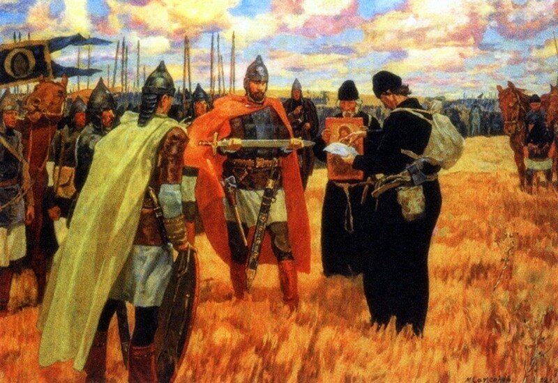 Присяга Короля