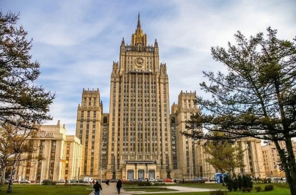 Королевская Канцелярия направила Ноту