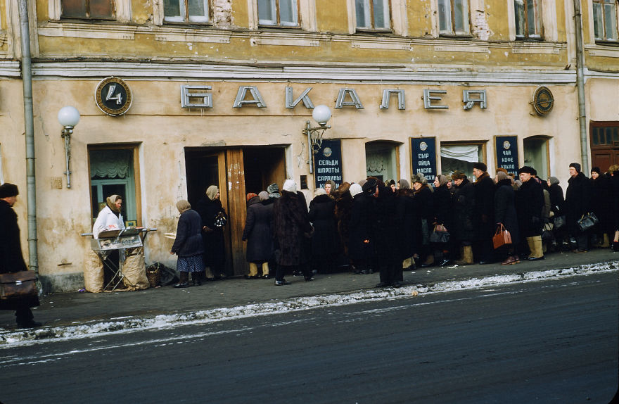 Приложение №2.  Поощрение коррупции в СССР
