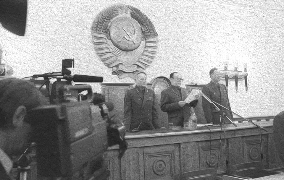 Приложение № 3. Судьи и депутаты СССР и РФ