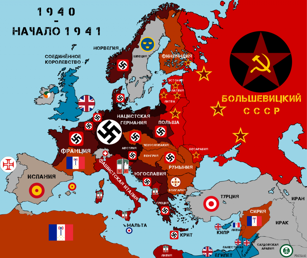 Часть 2. Военные преступления Франции и Германии