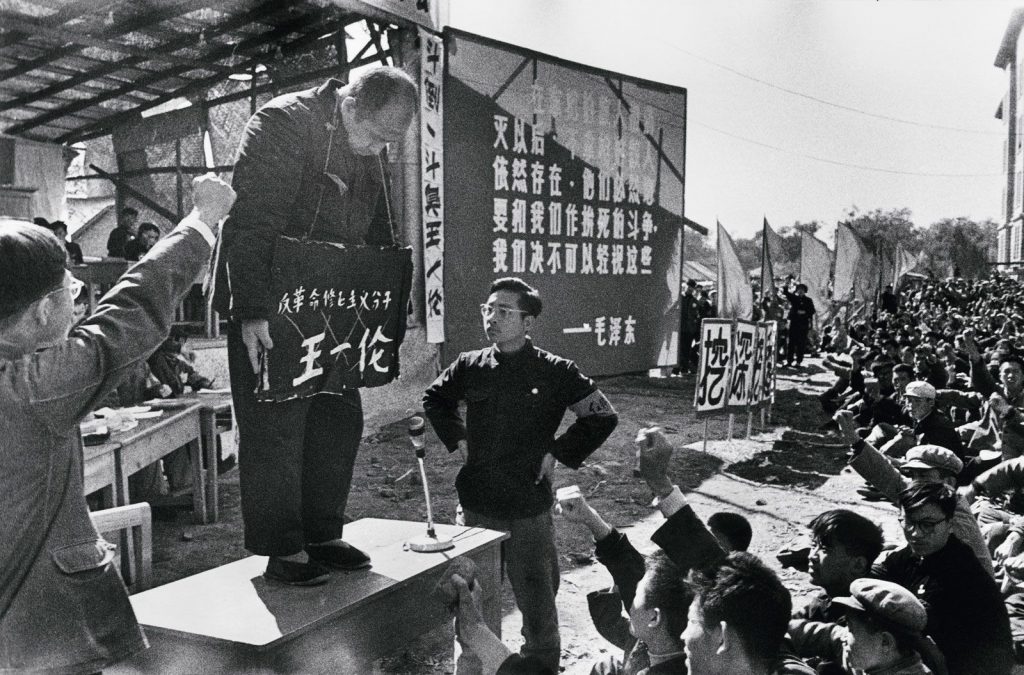 Часть 4. Преступления Компартии Китая