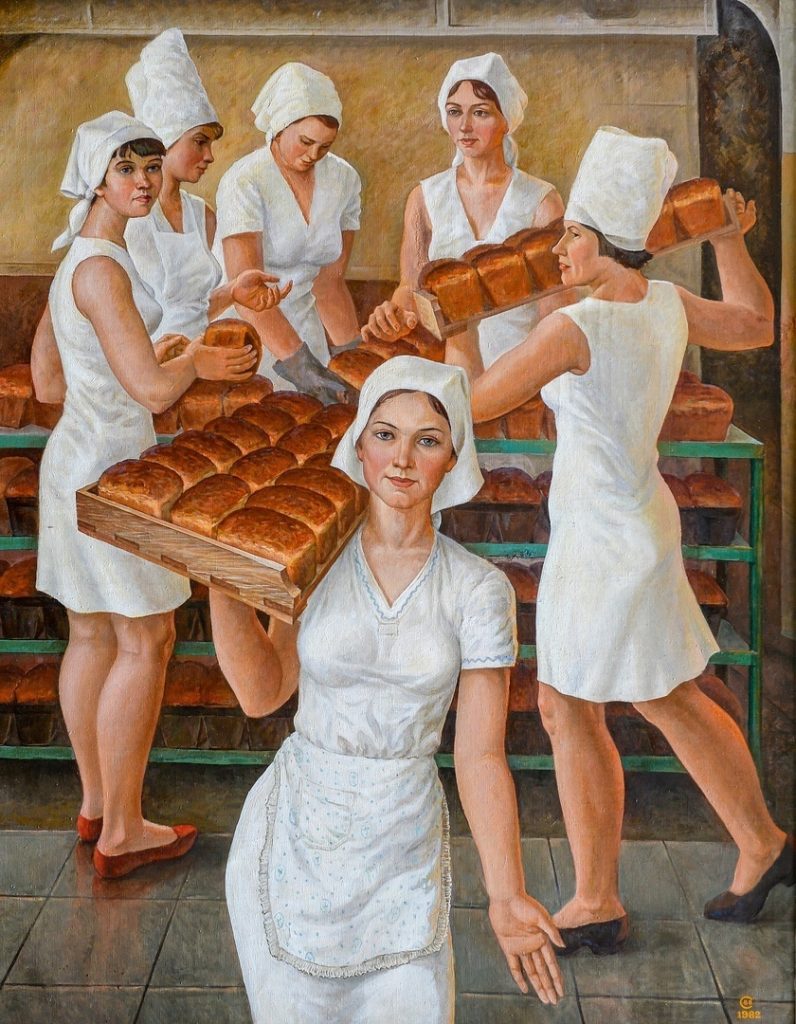 Статут о Профсоюзах