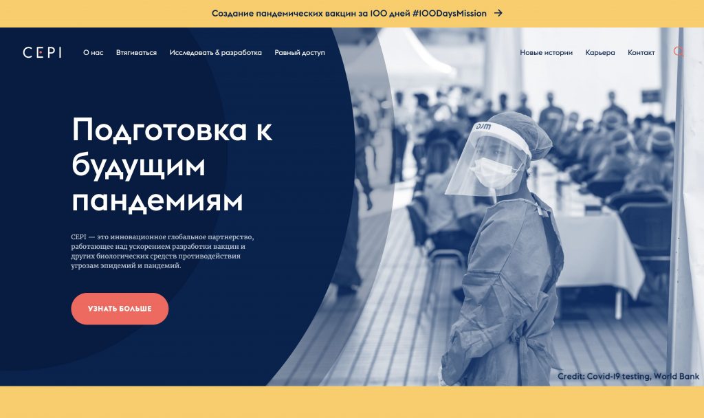Часть 2. Метагеномный подход и высокопроизводительное секвенирование