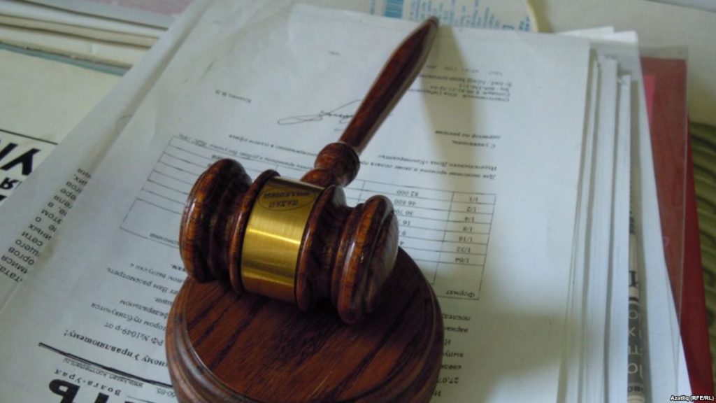 Суды Объединенного Королевства Россия