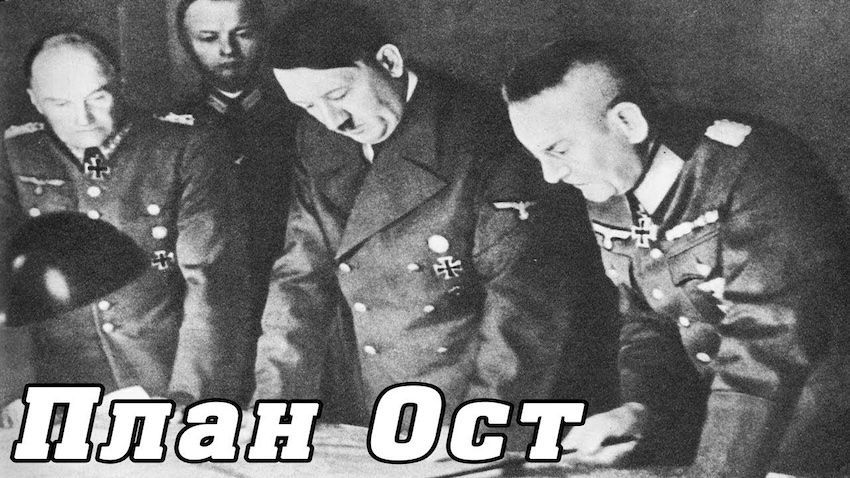 Методы геноцида от законов Джима Кроу до наших дней