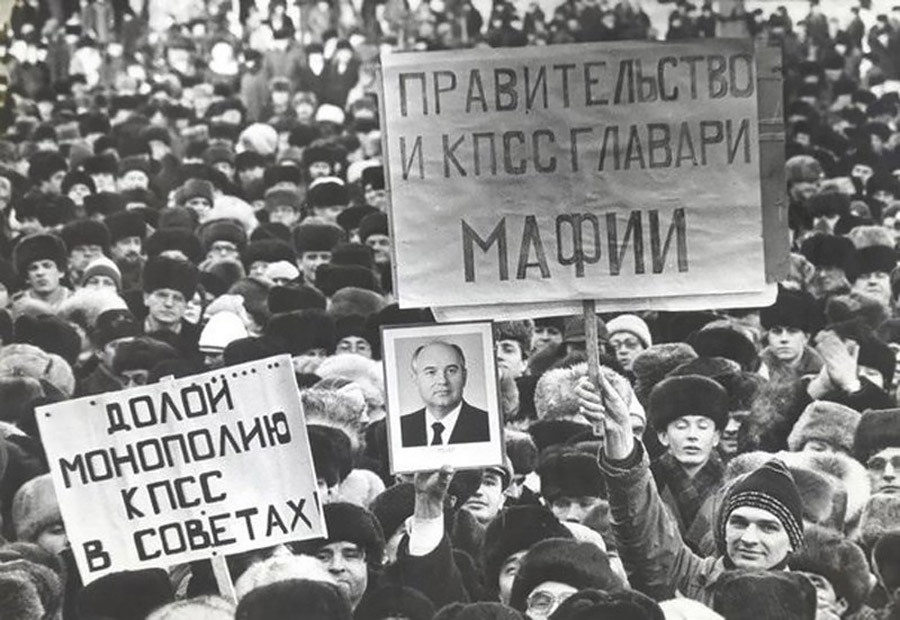 Кризис основания власти: что происходит в юрисдикции РФ