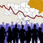 Постановление Правительства ОКР о принятии результатов демографической комиссии
