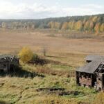 Фрагментация государства