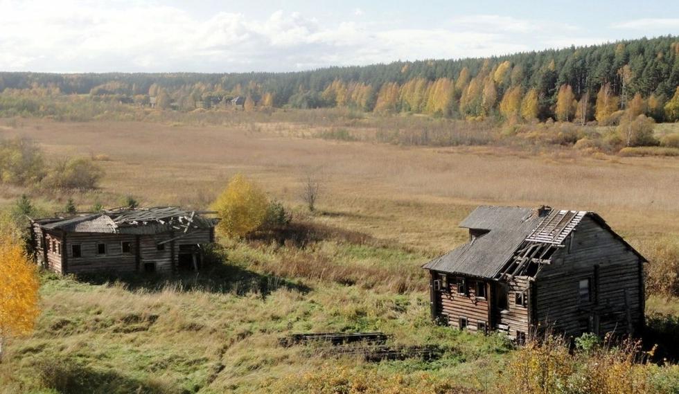 Фрагментация государства